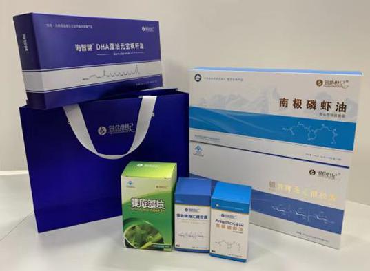 石楼包装盒定制